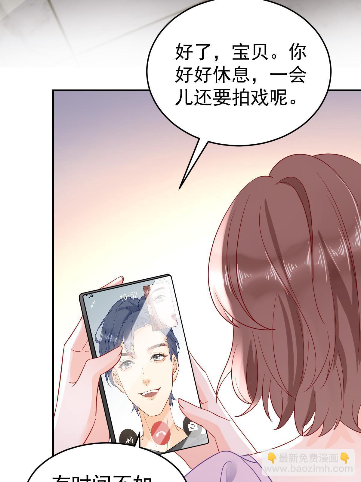 02 突然出现的裸男29