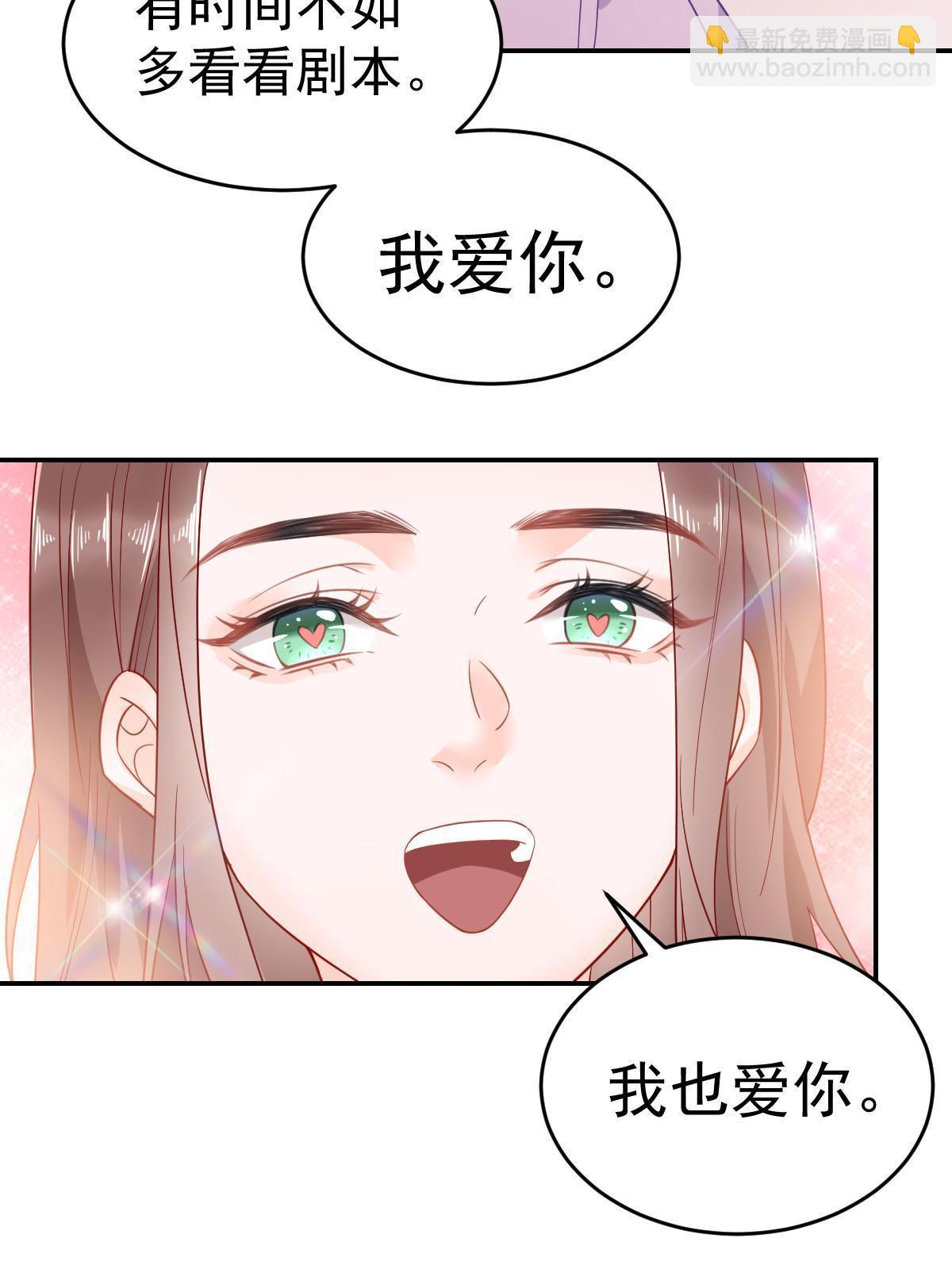02 突然出现的裸男30