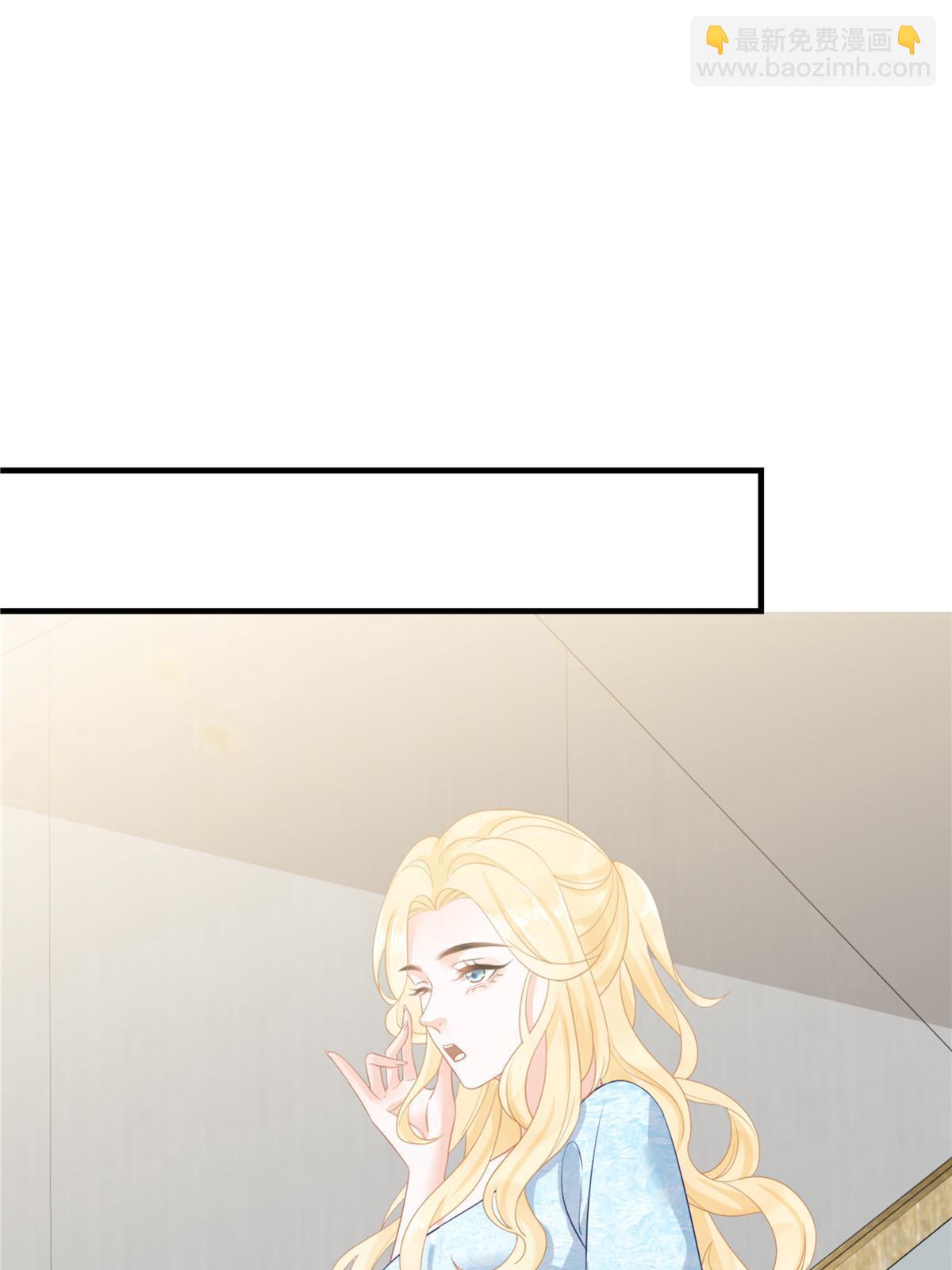 04 “花瓶”的下马威13