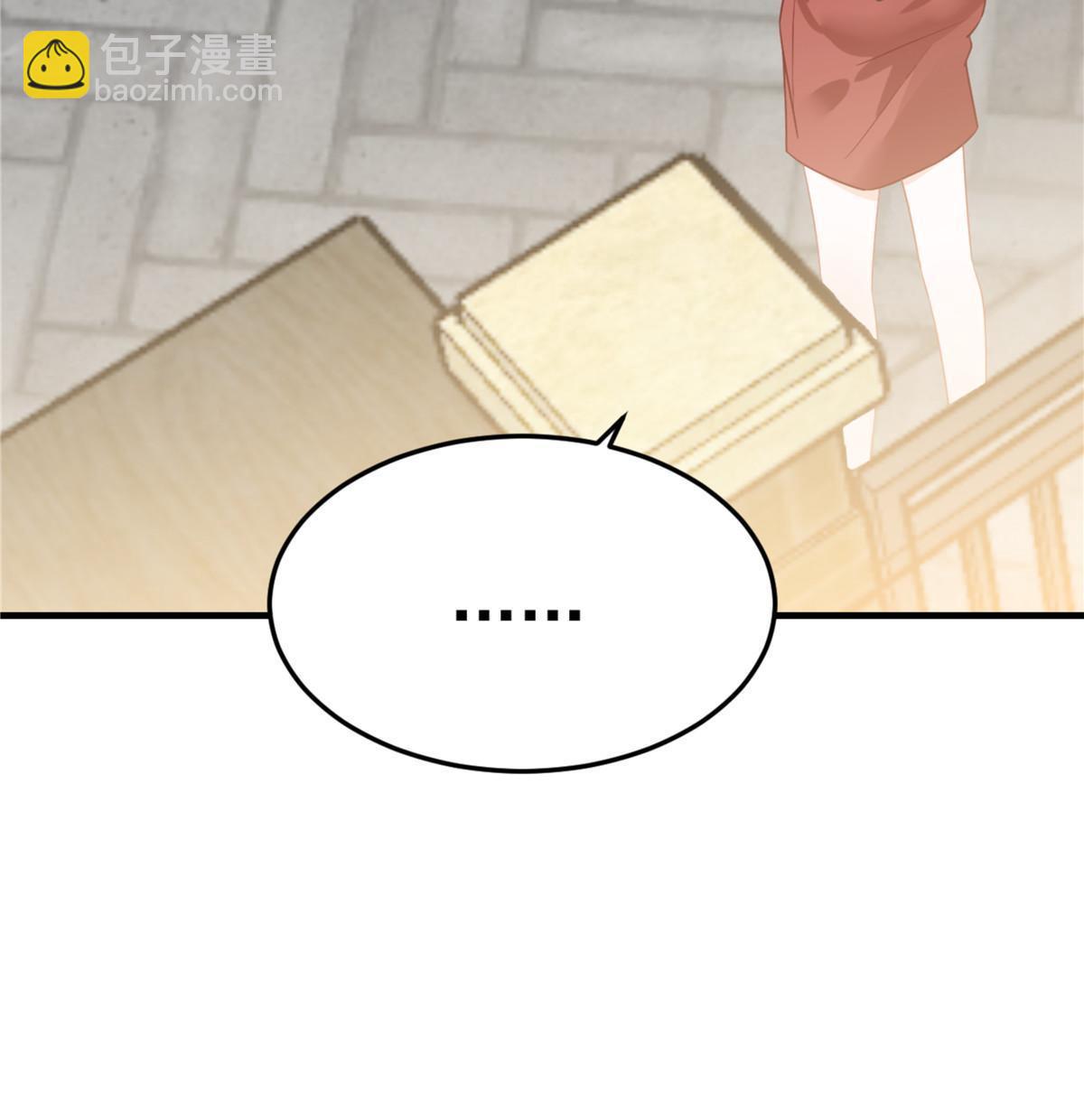 04 “花瓶”的下马威38