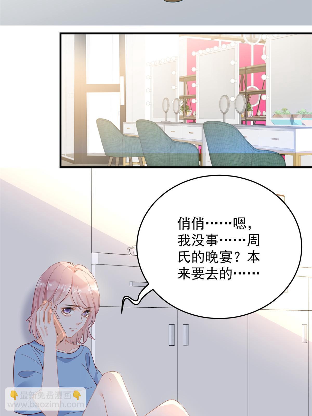 05 惊艳全场10