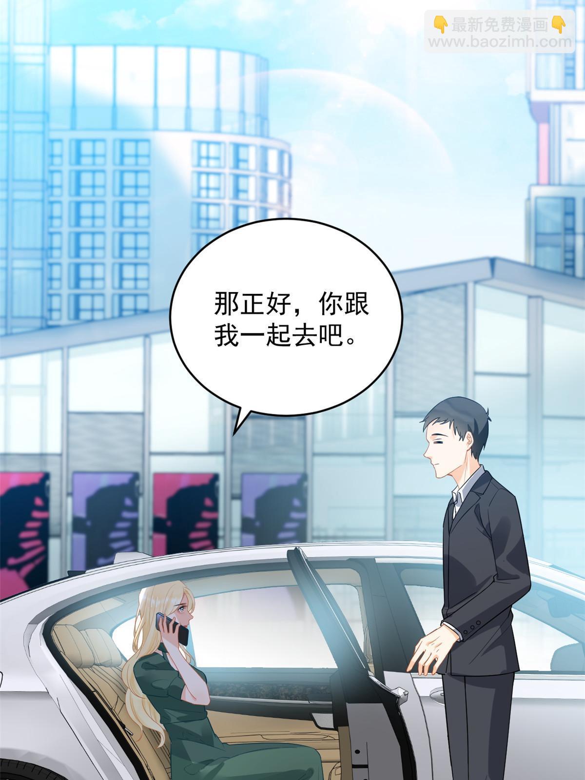 05 惊艳全场13