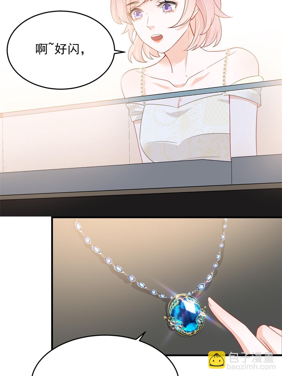 05 惊艳全场25