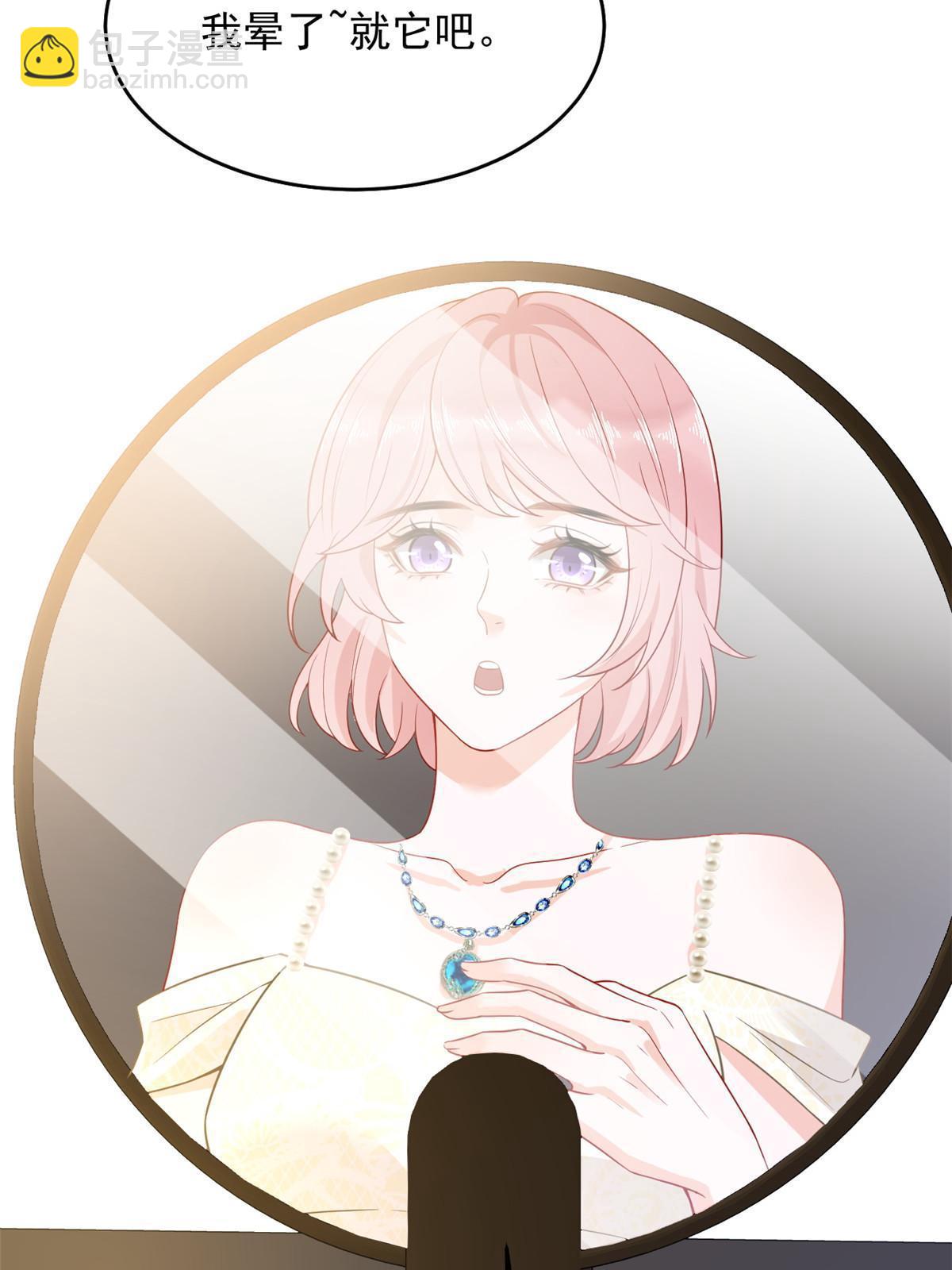05 惊艳全场26