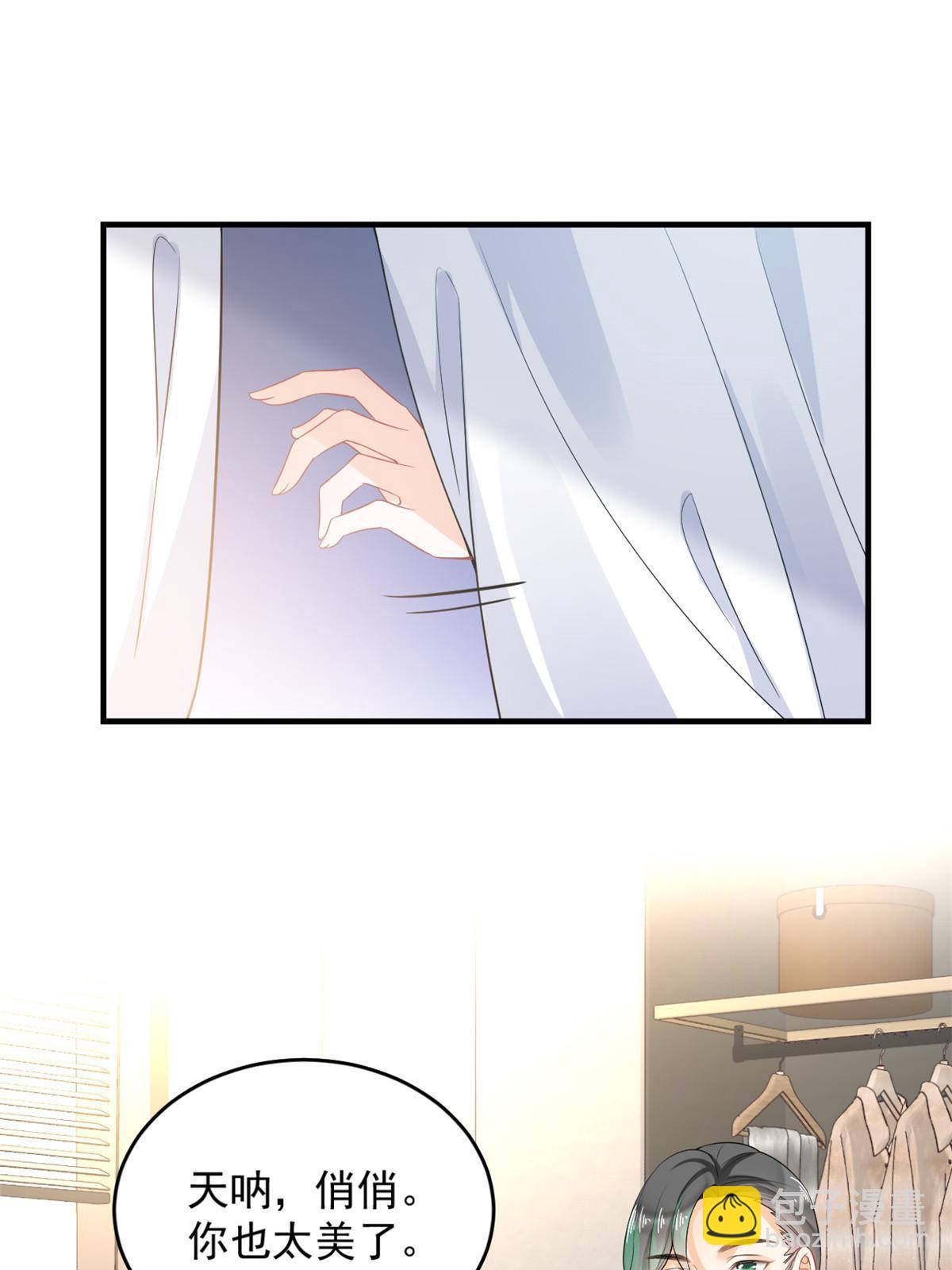 05 惊艳全场28
