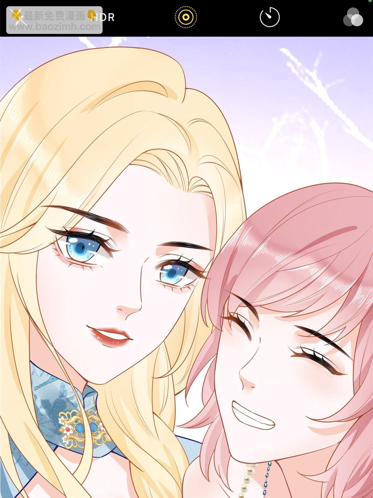 05 惊艳全场30