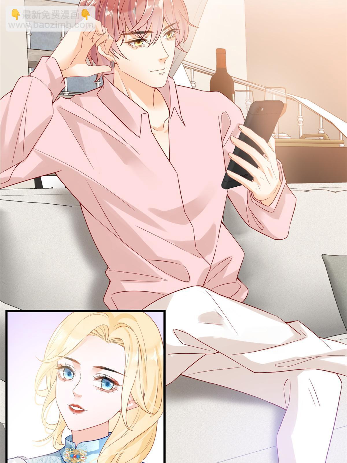 05 惊艳全场43