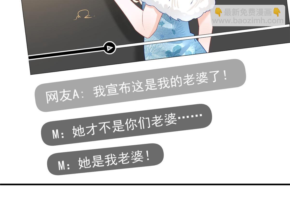 05 惊艳全场45