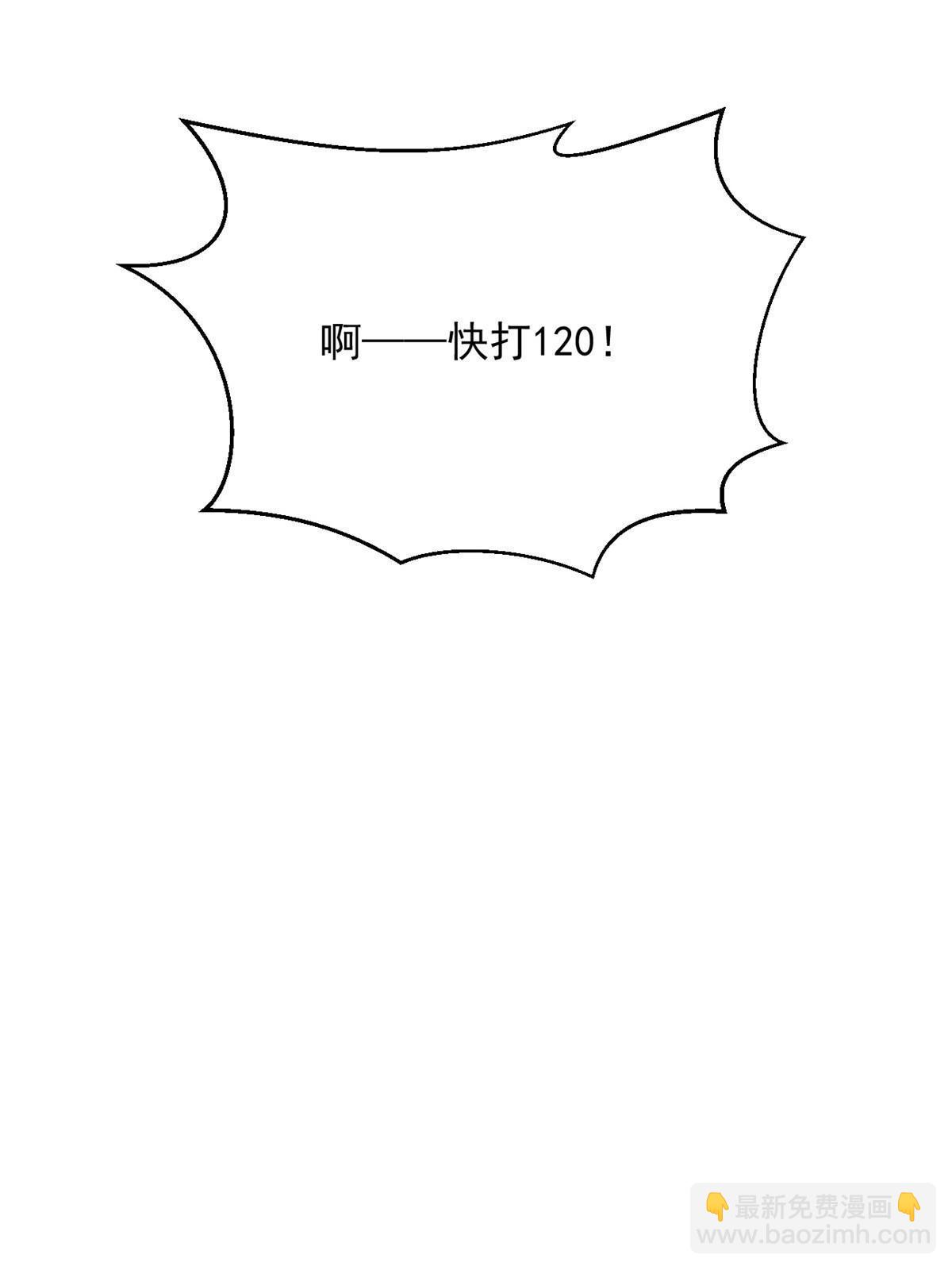 07 章灵灵作妖56