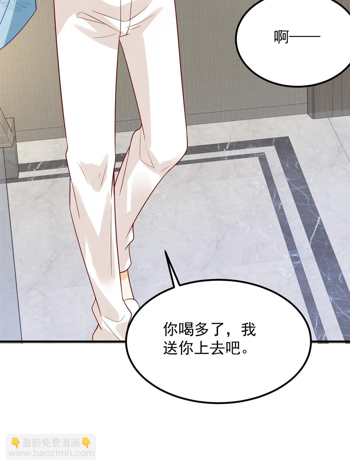 07 章灵灵作妖7
