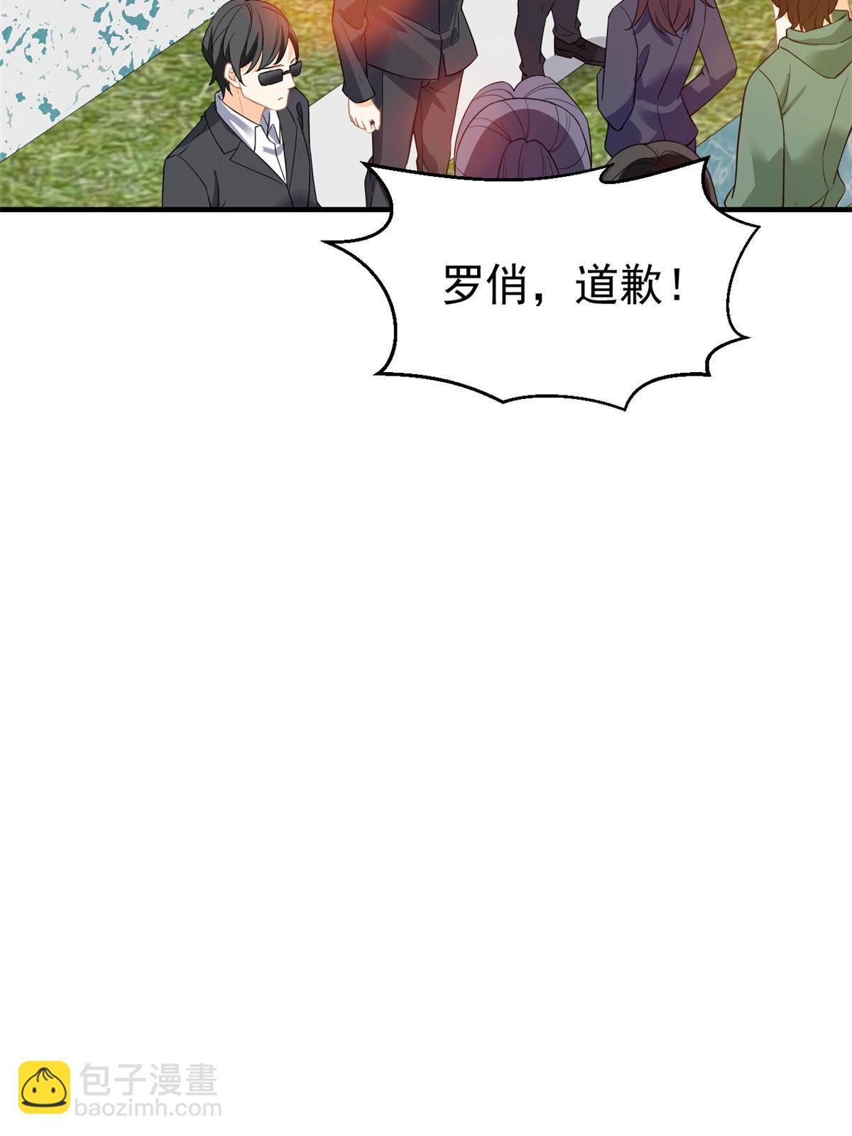 08 愈演愈烈33