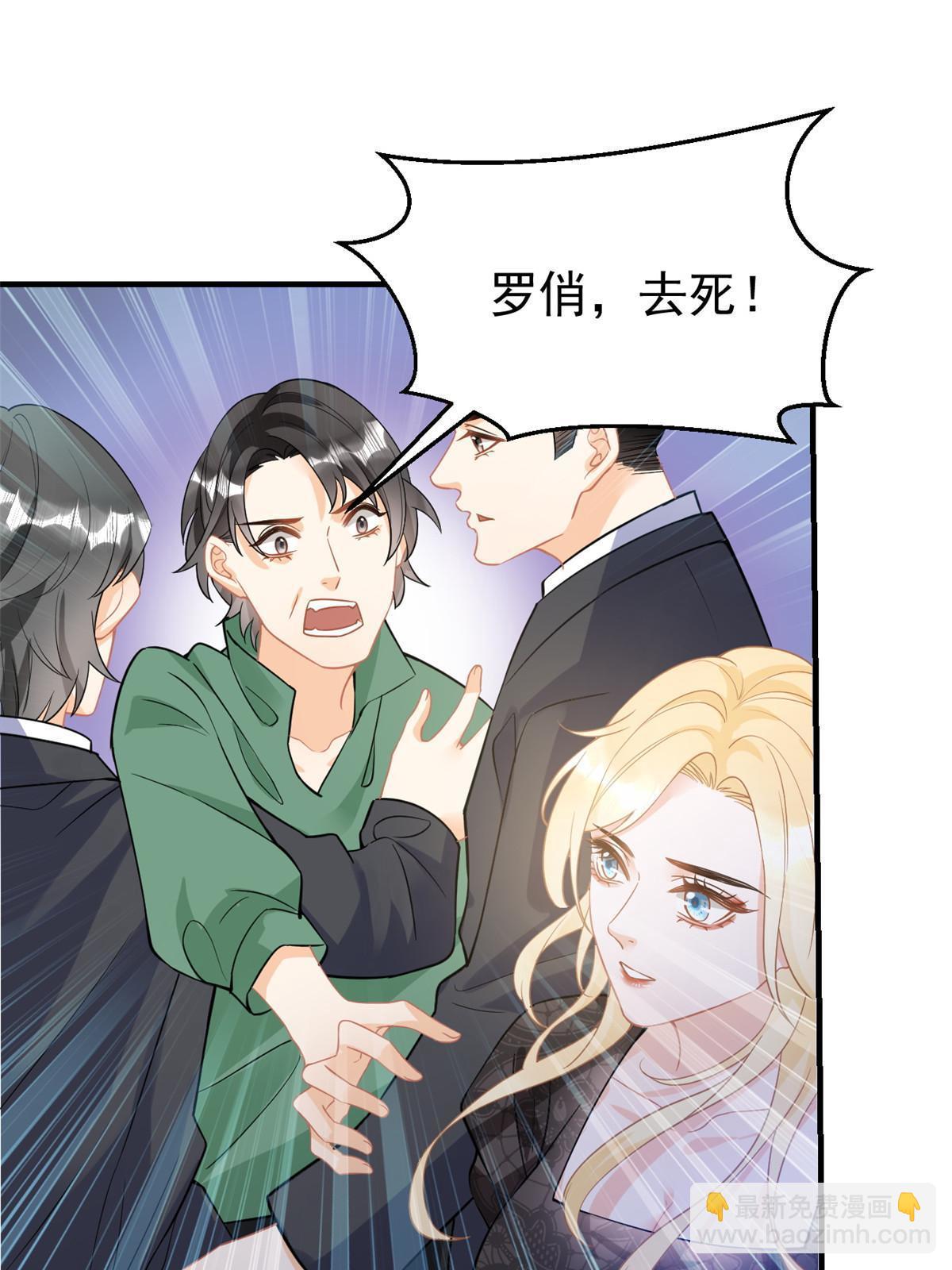 08 愈演愈烈35