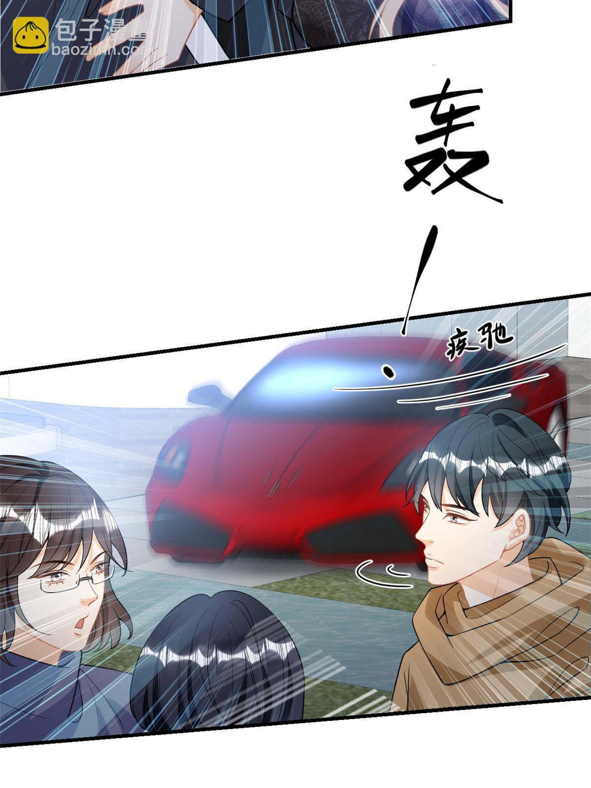 08 愈演愈烈36
