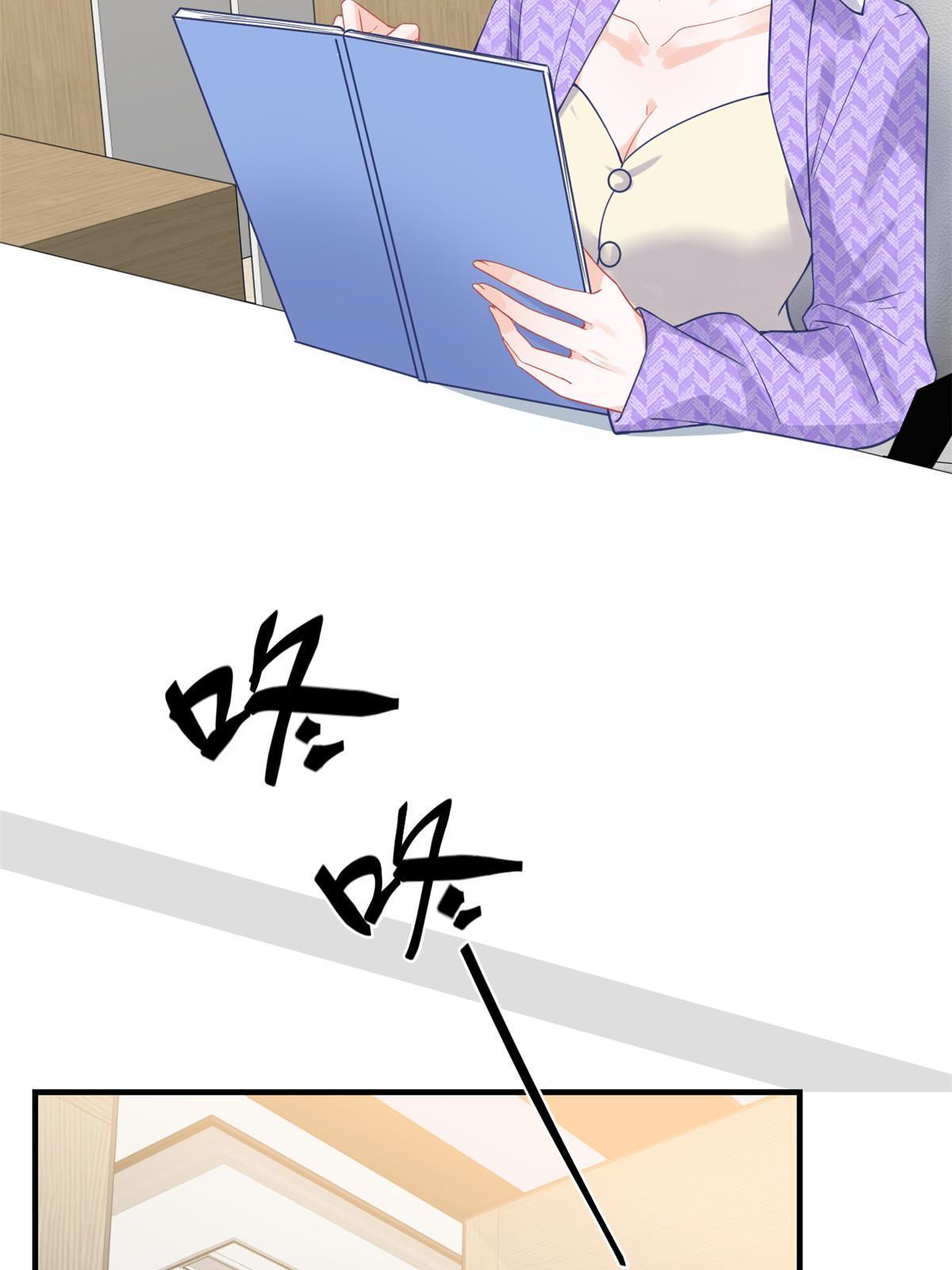 08 愈演愈烈4