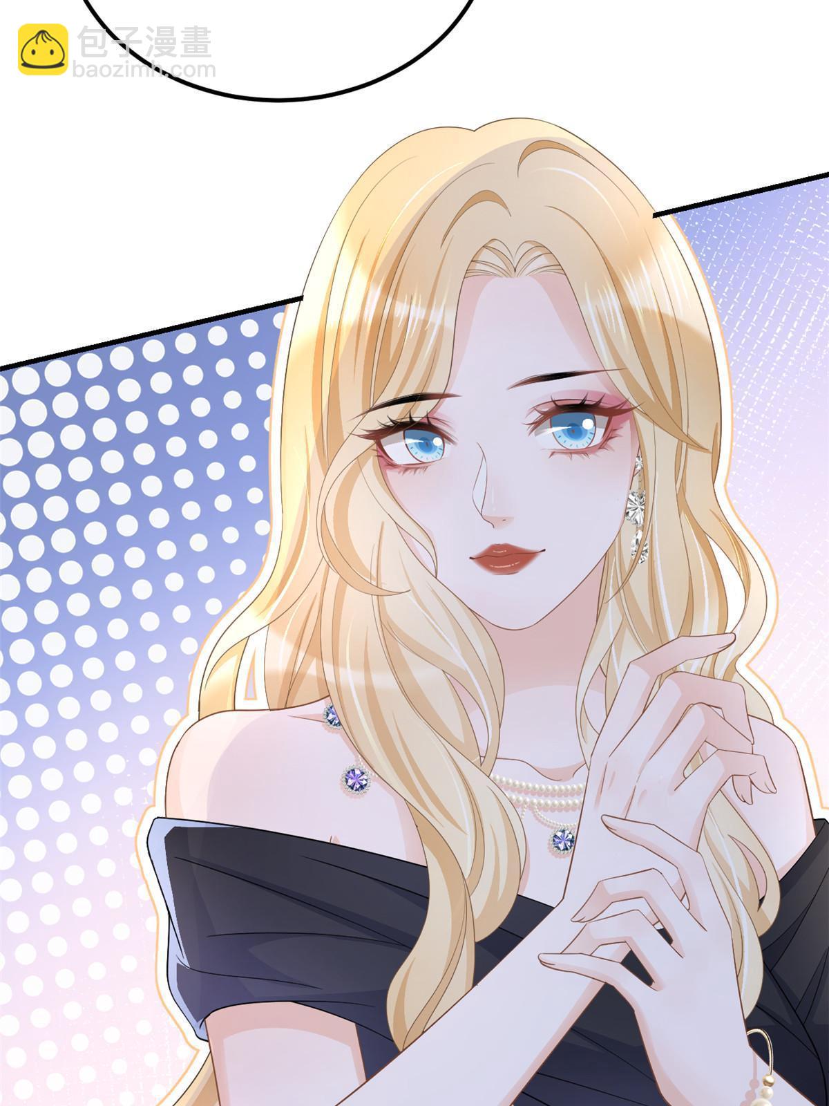 13 艳压20
