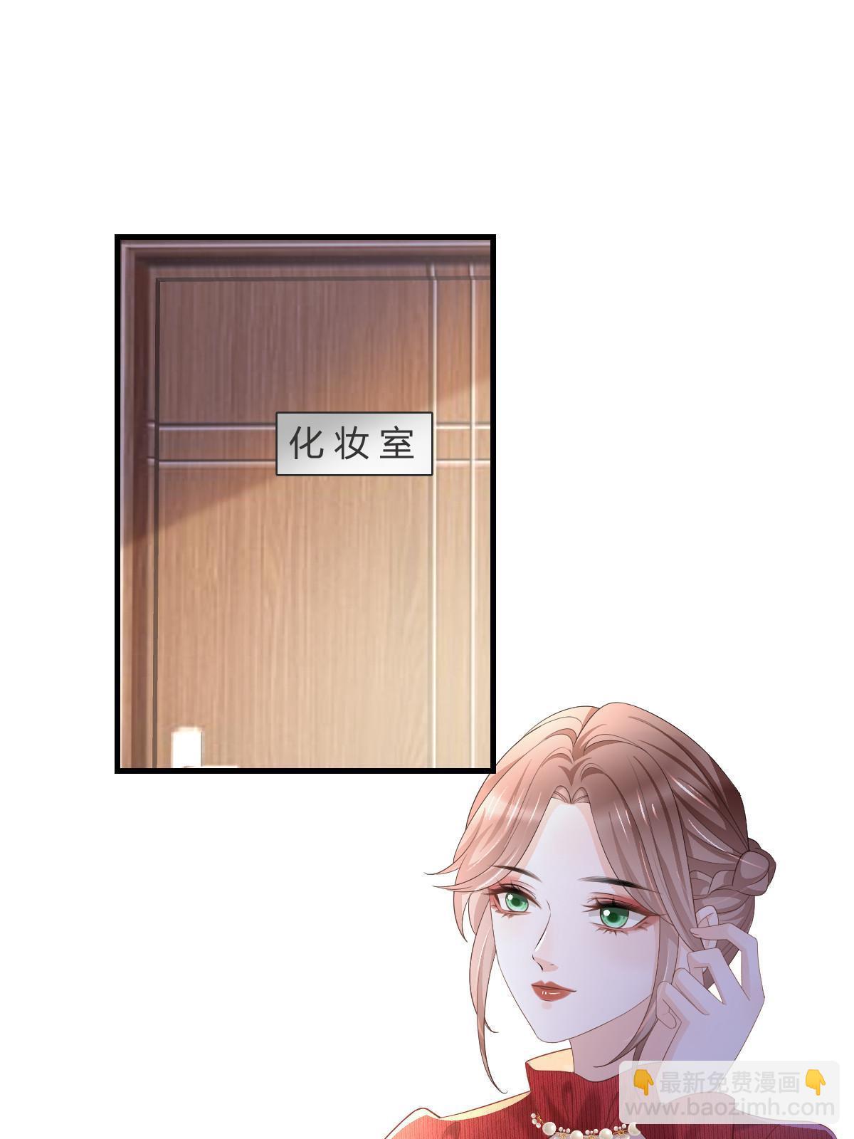 13 艳压3