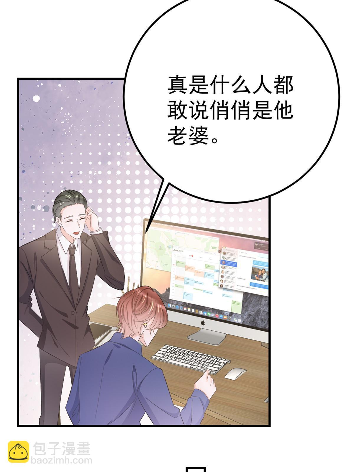 13 艳压44