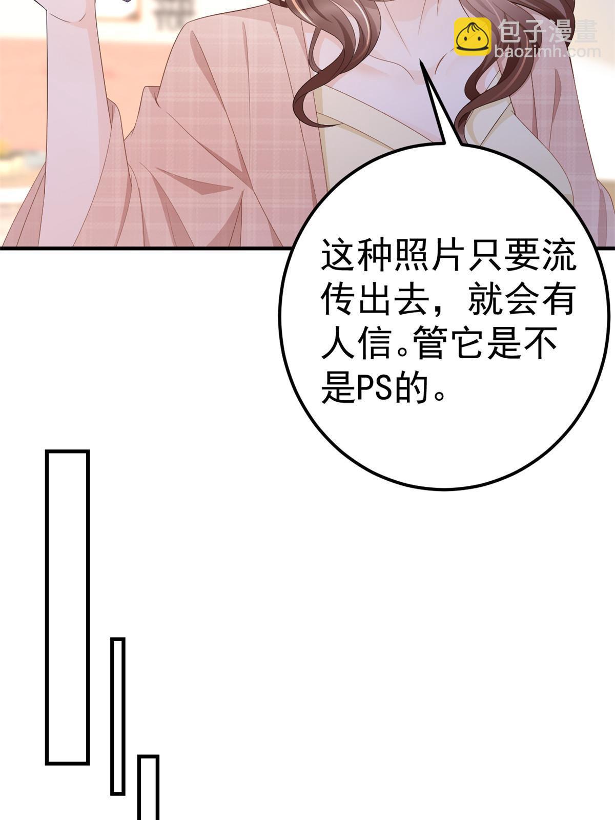 13 艳压51