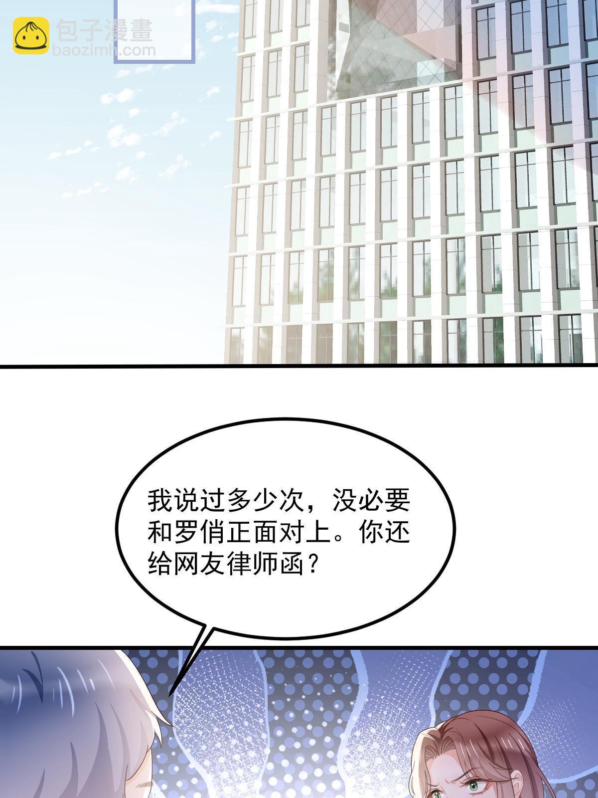 14 没人比你美12