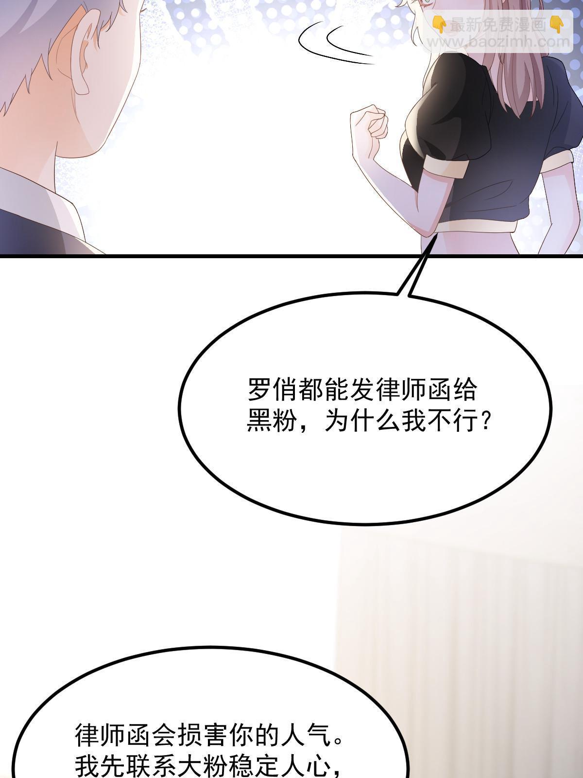 14 没人比你美13