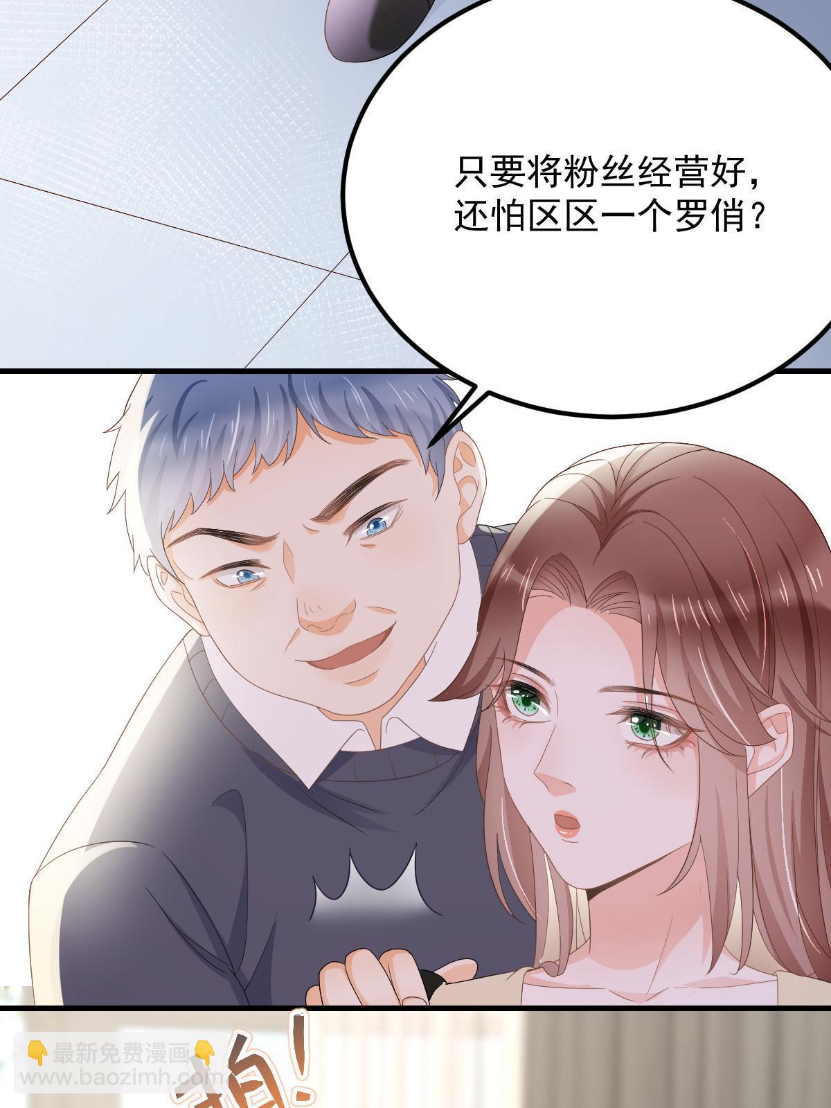14 没人比你美16