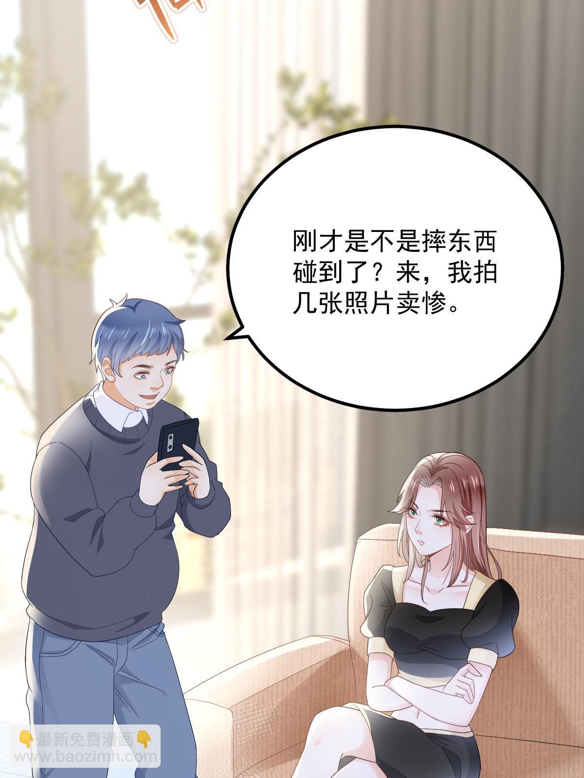 14 没人比你美17