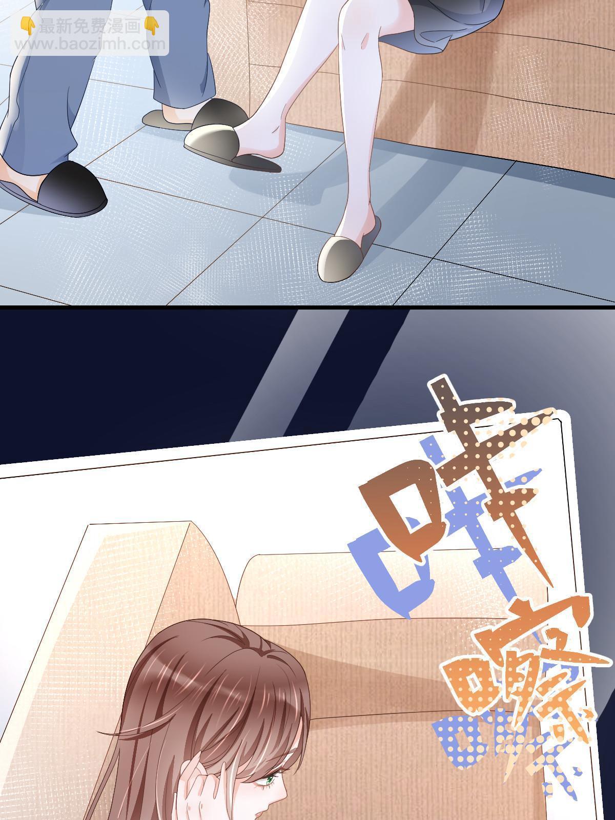 14 没人比你美18