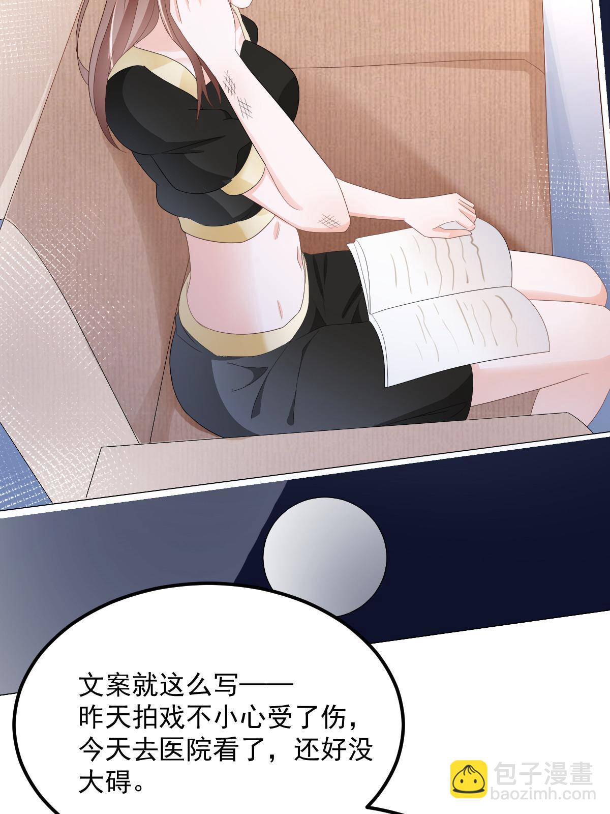 14 没人比你美19