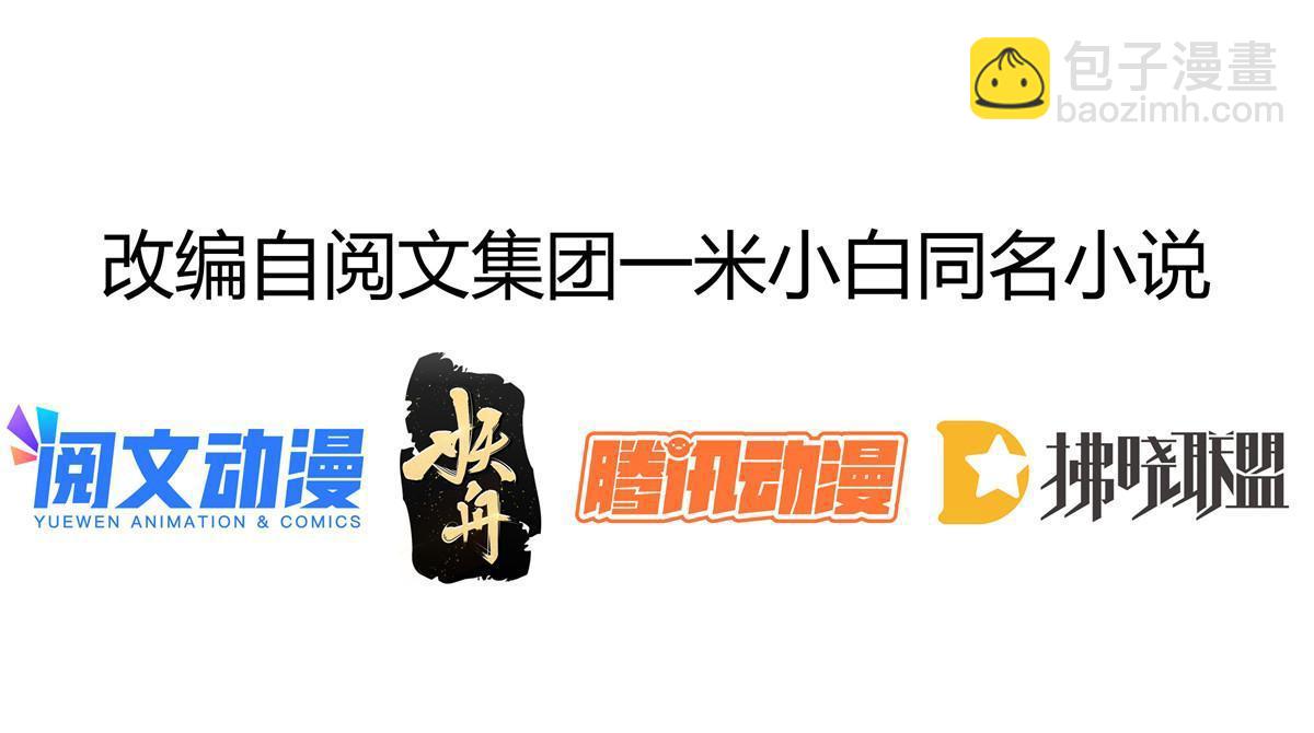 14 没人比你美2