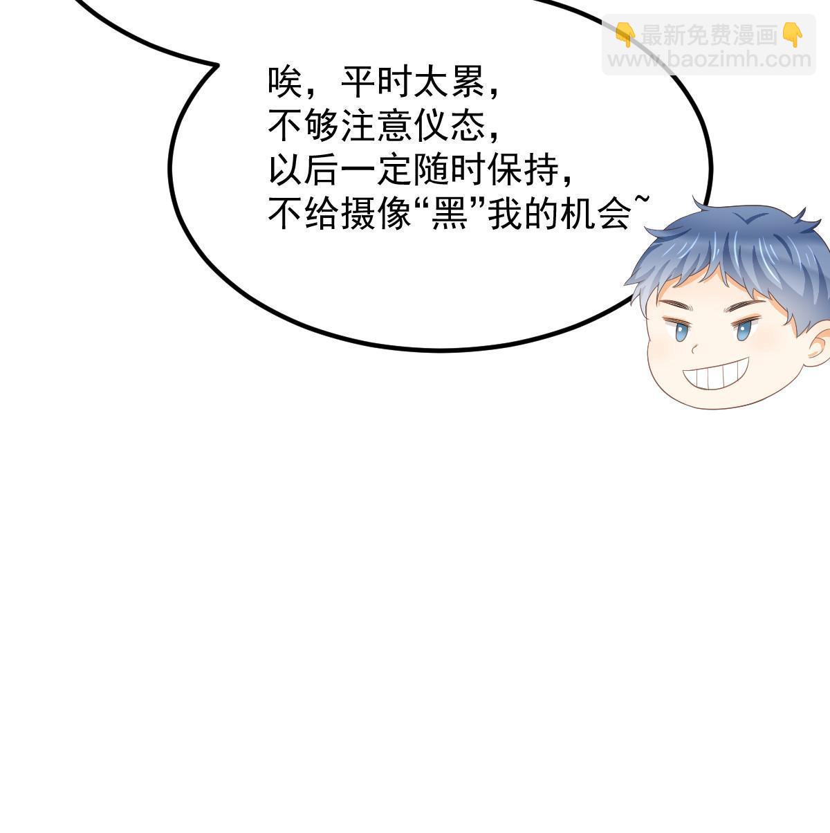 14 没人比你美20