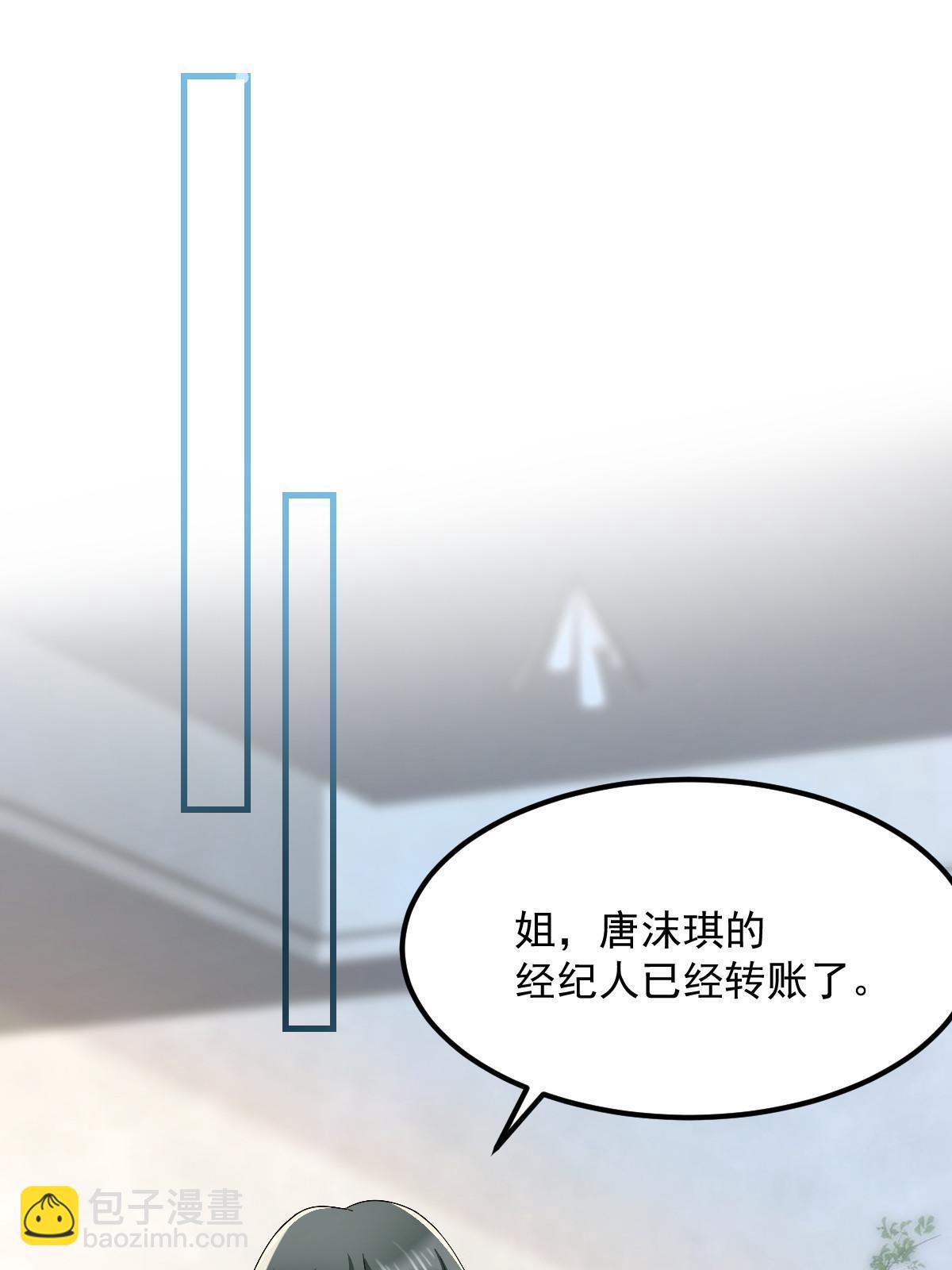 14 没人比你美32
