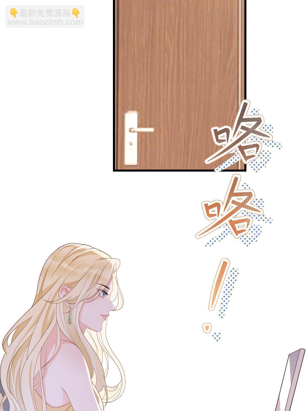 14 没人比你美4