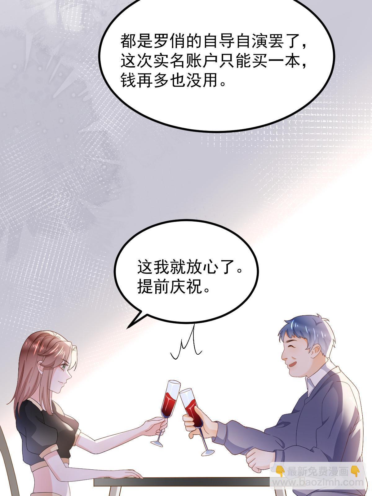 14 没人比你美40