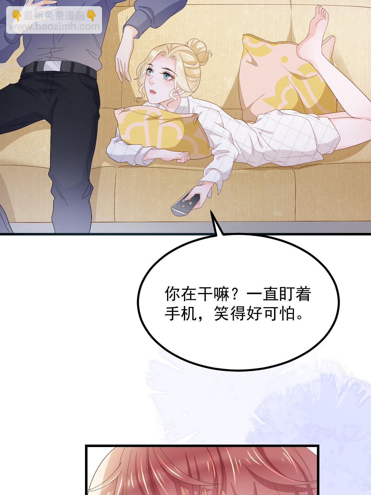 14 没人比你美44