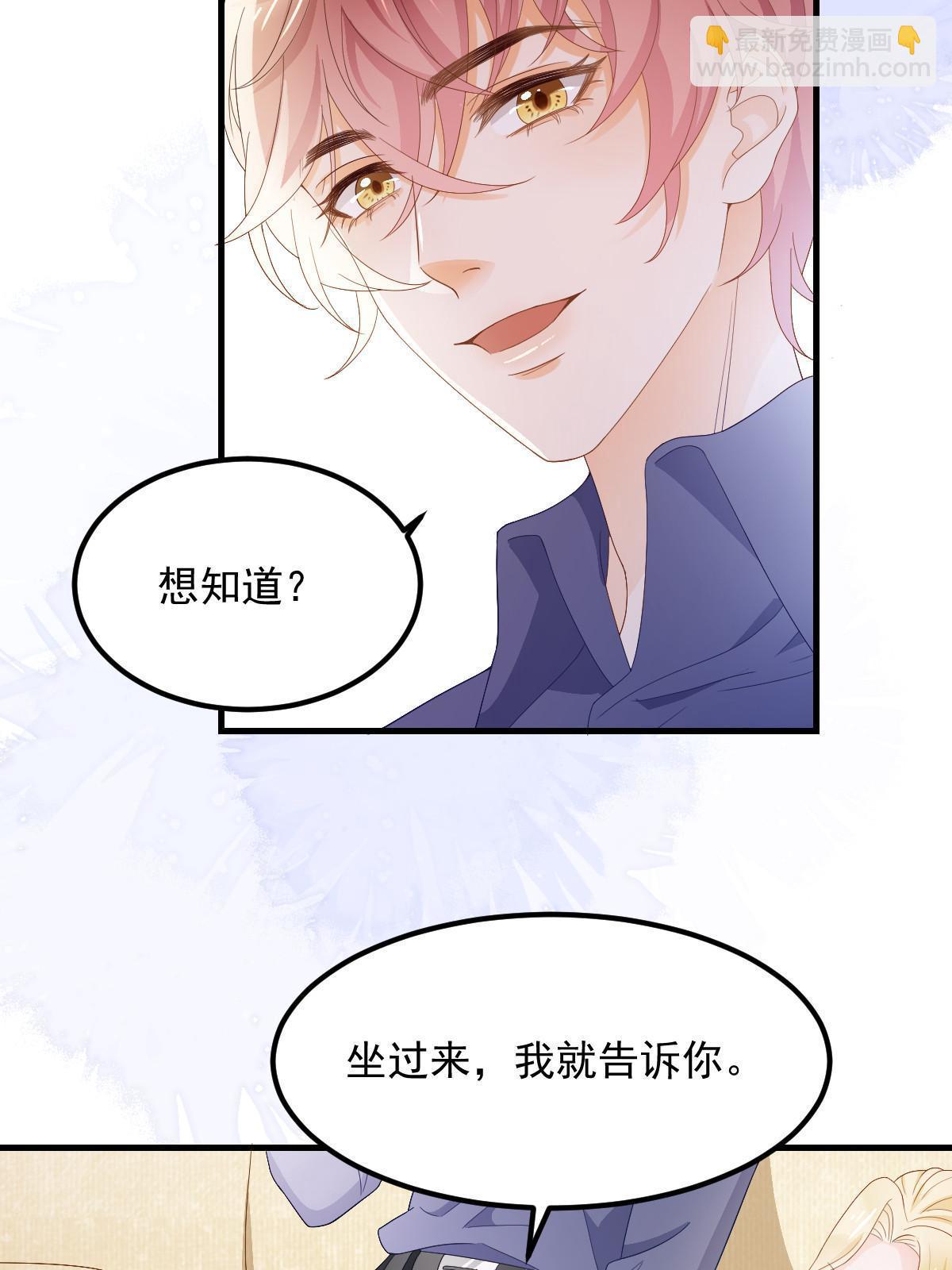 14 没人比你美45