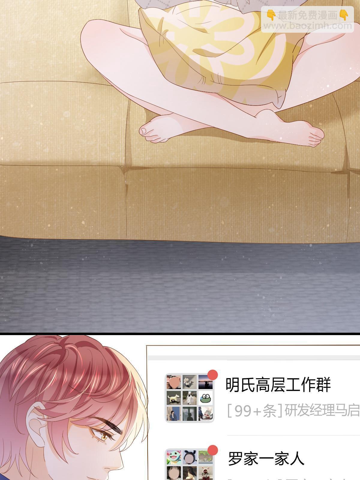 14 没人比你美48