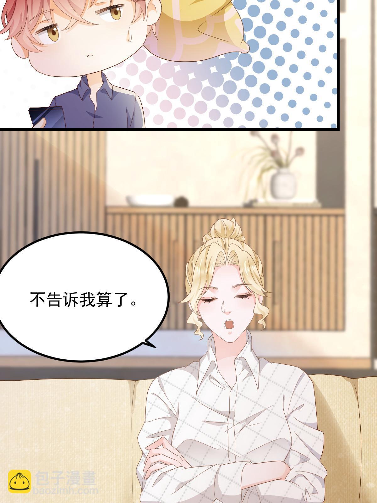 14 没人比你美51