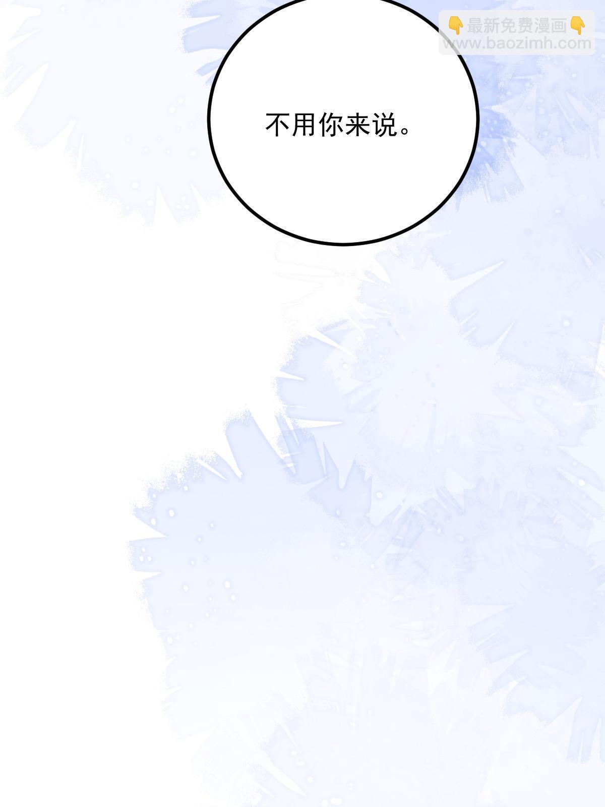 14 没人比你美59