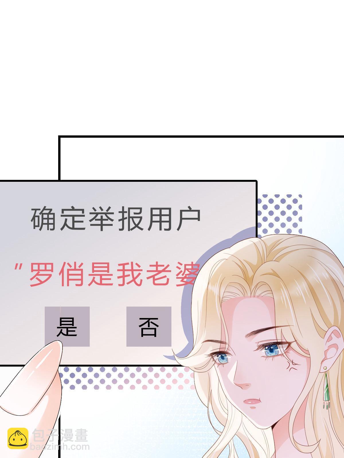 14 没人比你美6