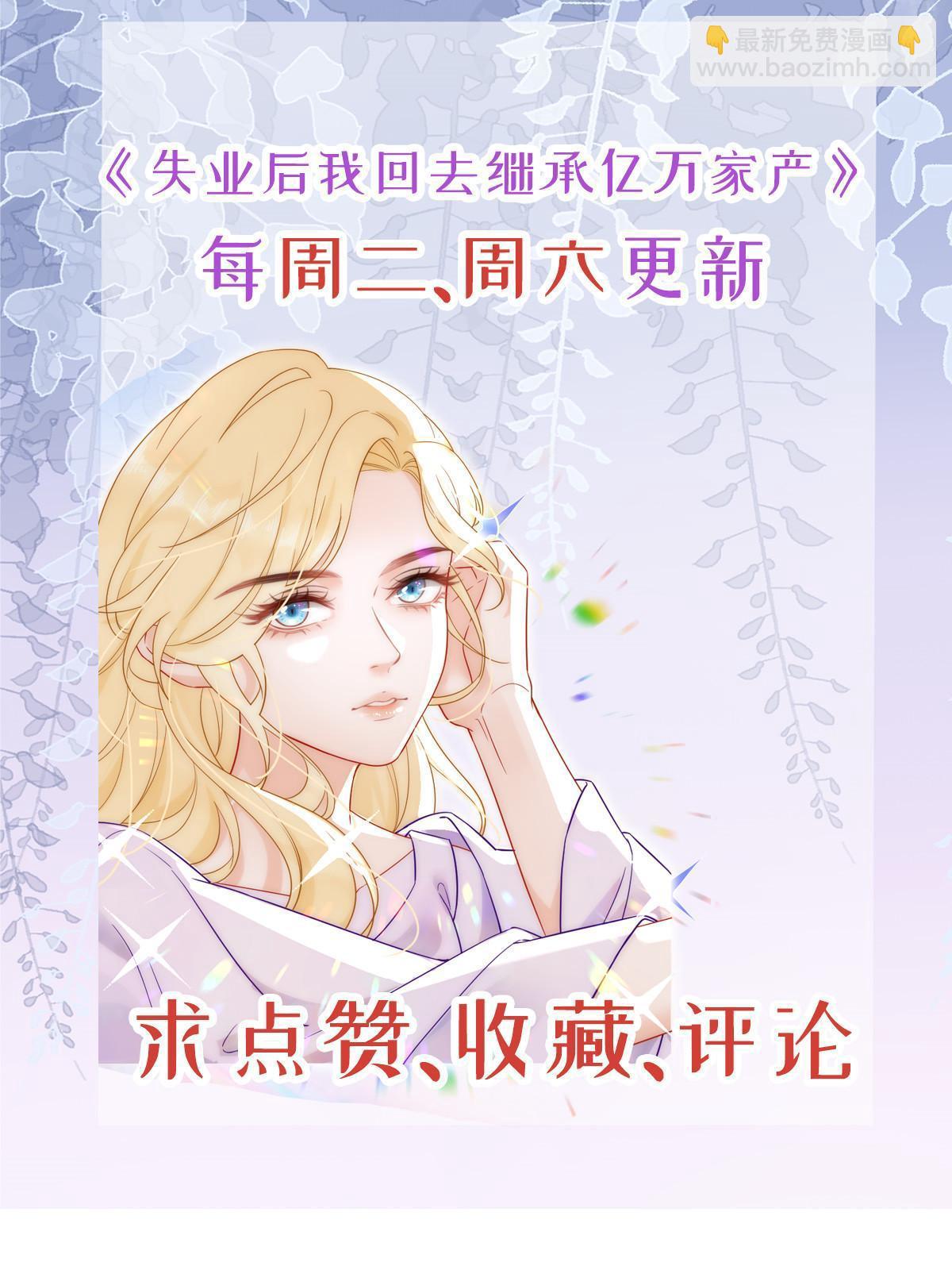 14 没人比你美62