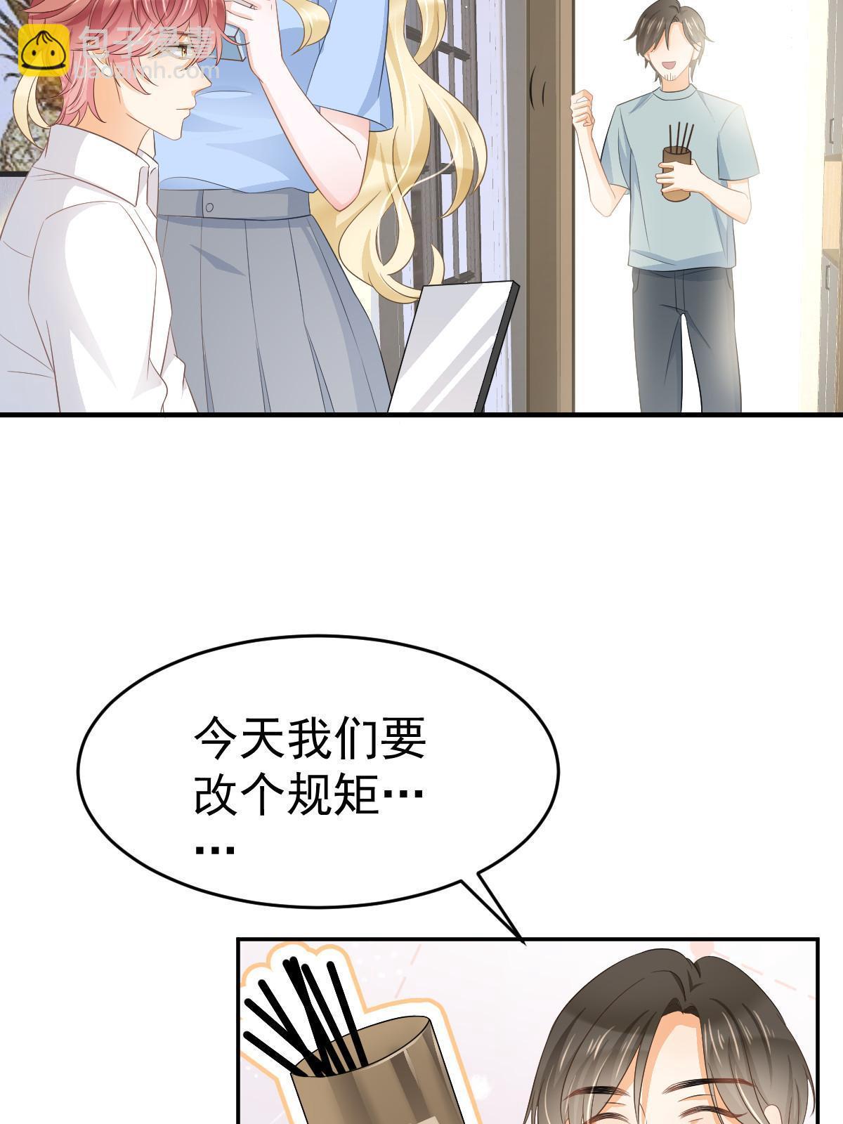 22 斯然哥哥10