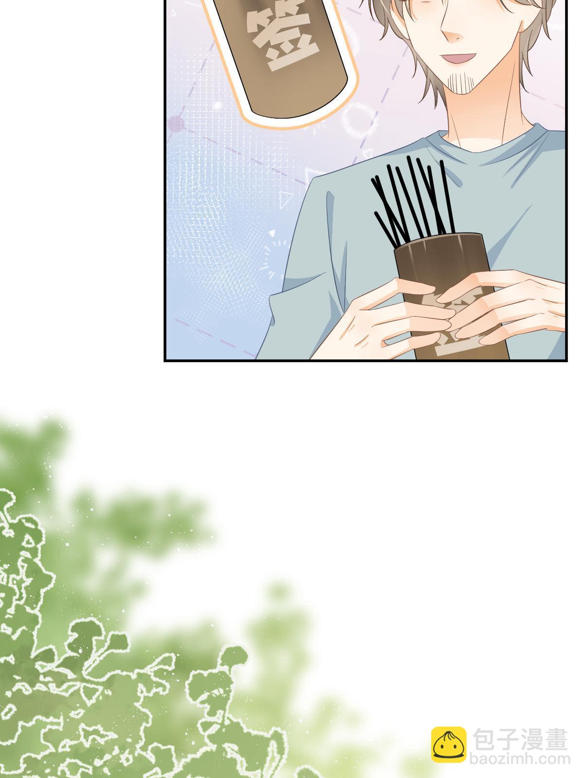 22 斯然哥哥11