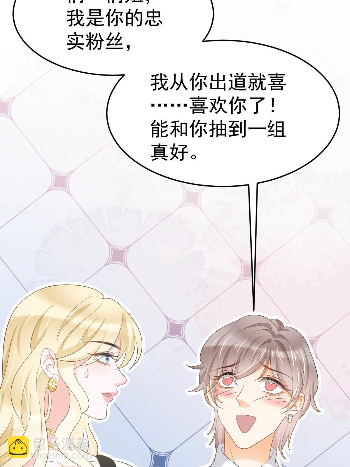 22 斯然哥哥15