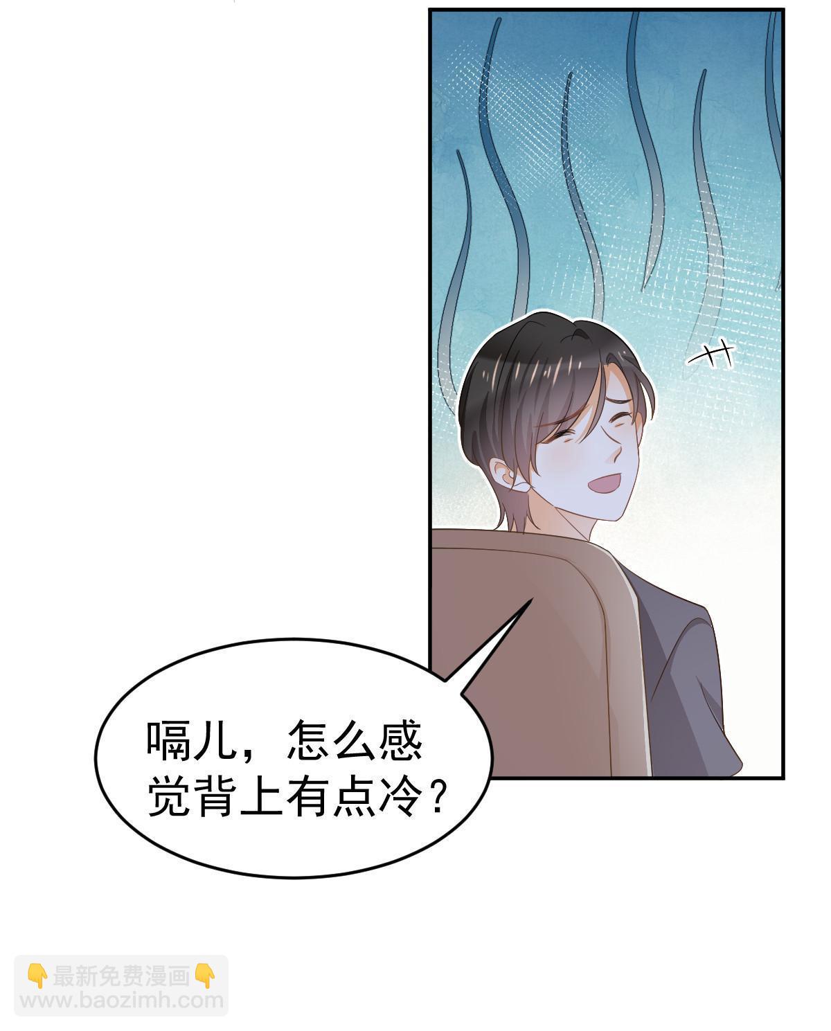 22 斯然哥哥19