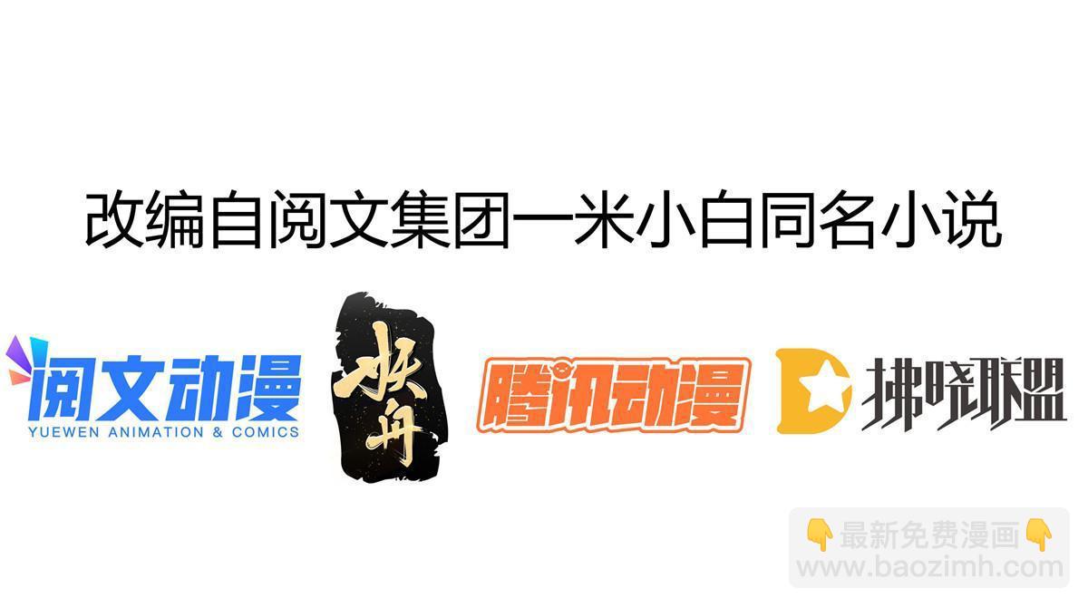 22 斯然哥哥2
