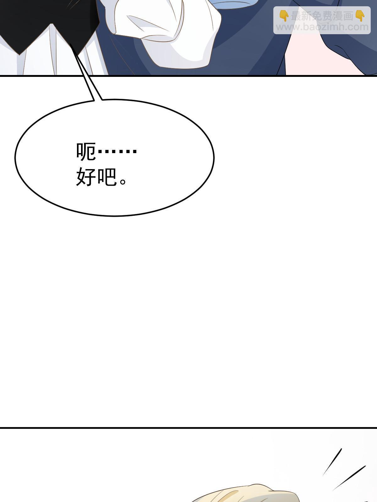 22 斯然哥哥27
