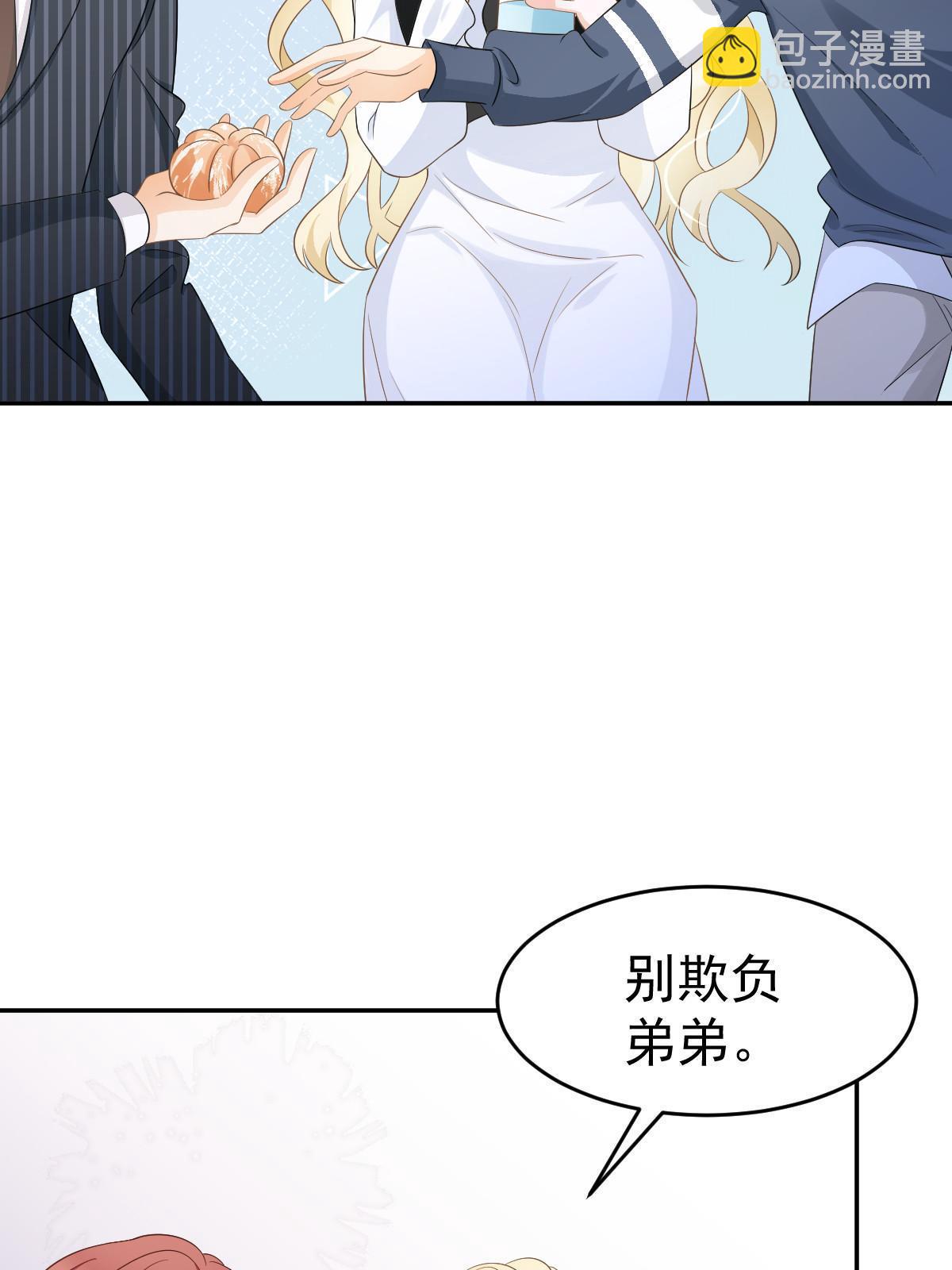 22 斯然哥哥34