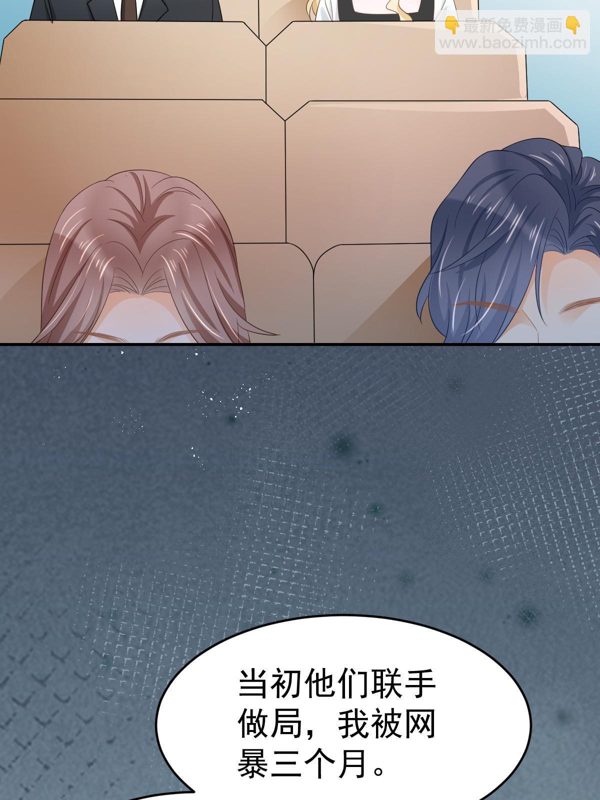 22 斯然哥哥37