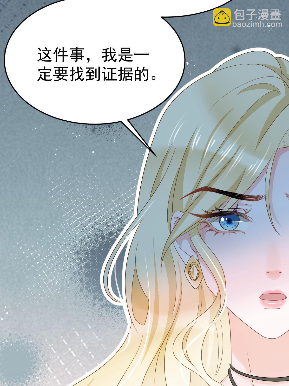 22 斯然哥哥38