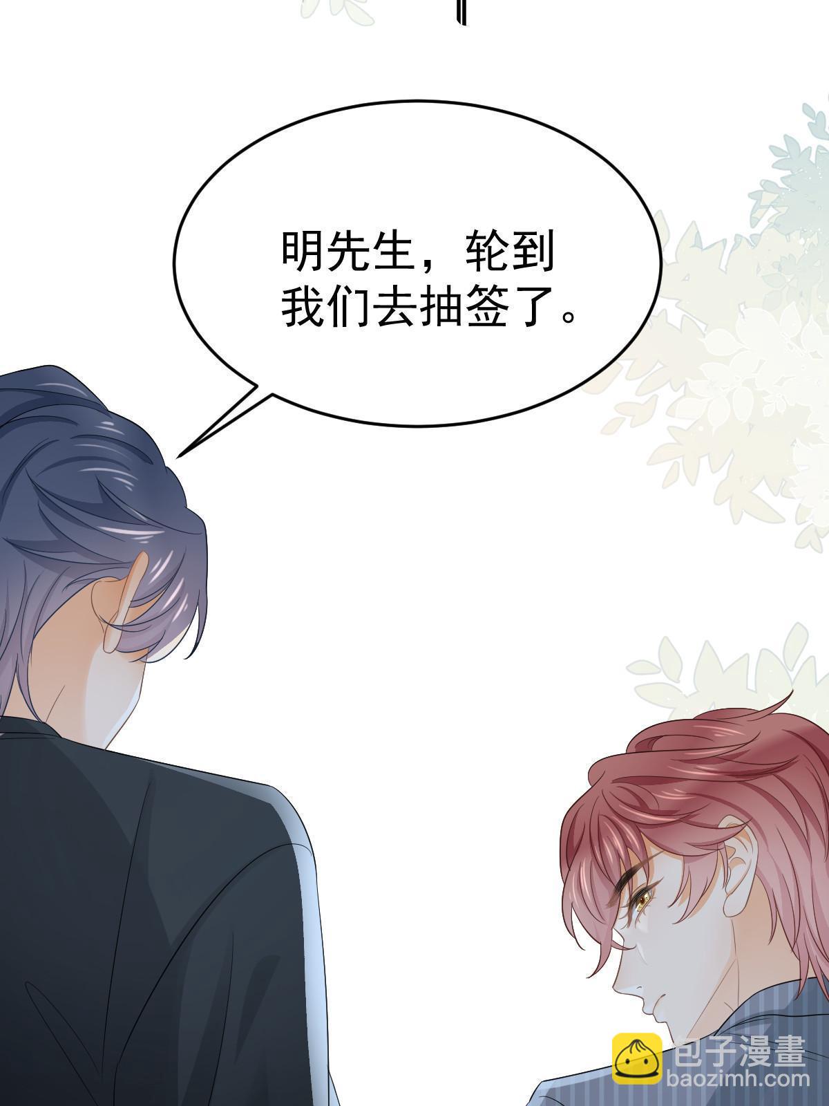 22 斯然哥哥51